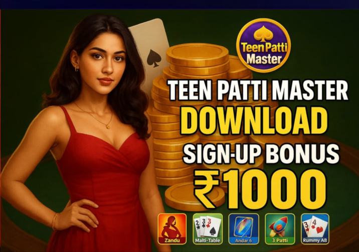 What is and how to play the classic Indian card game in casino