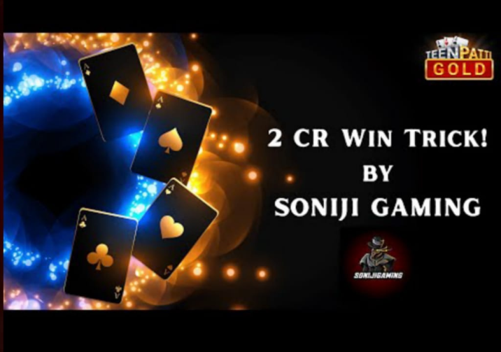 What is and how to play the classic Indian card game in casino