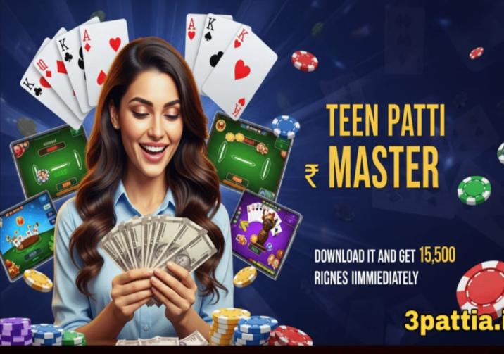 What is and how to play the classic Indian card game in casino