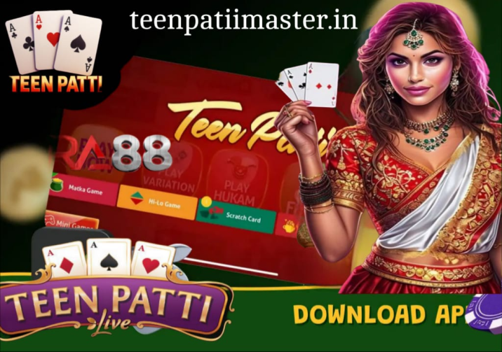 What is and how to play the classic Indian card game in casino
